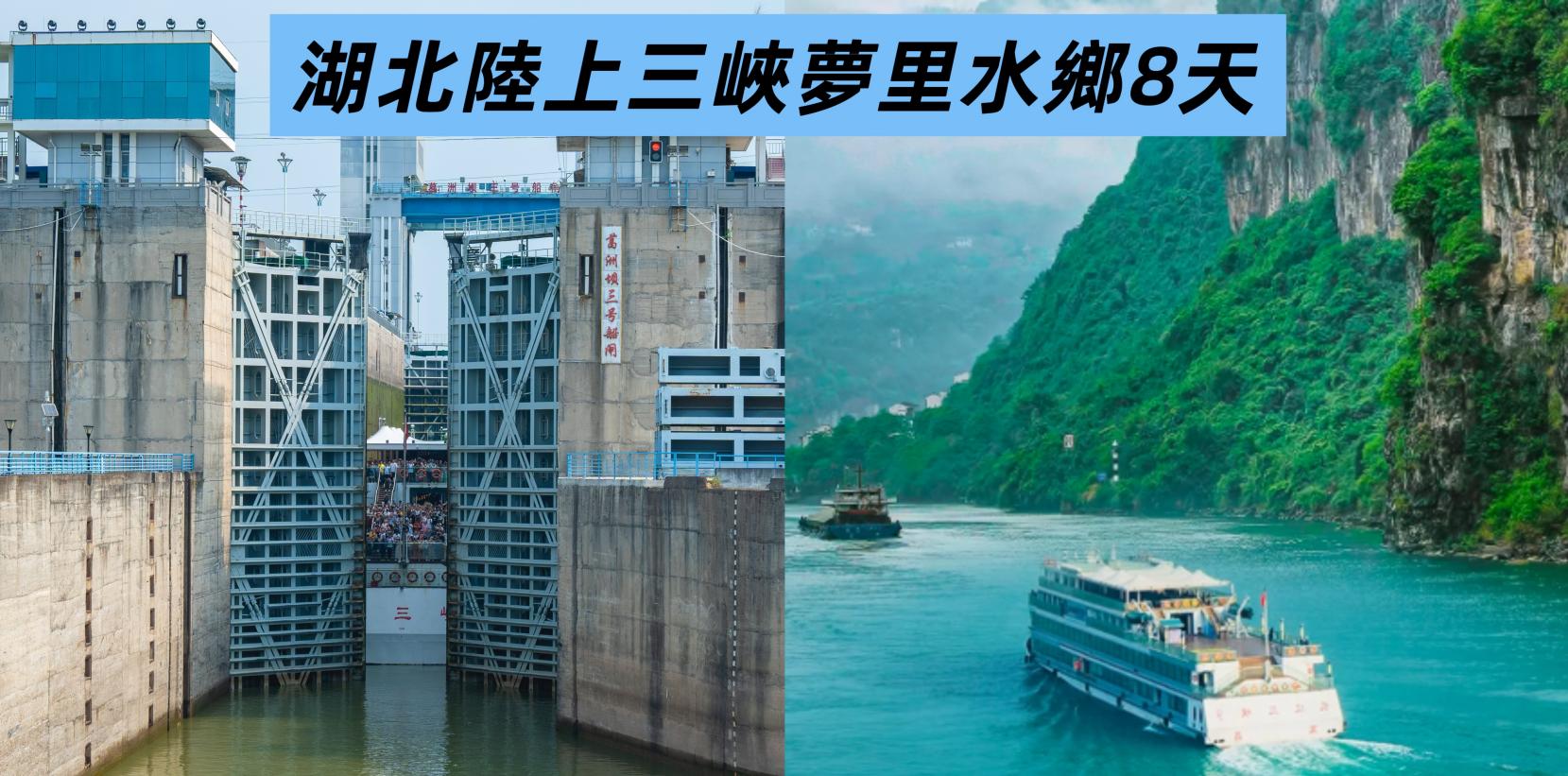 1770810516854499.jpg 首頁.jpg