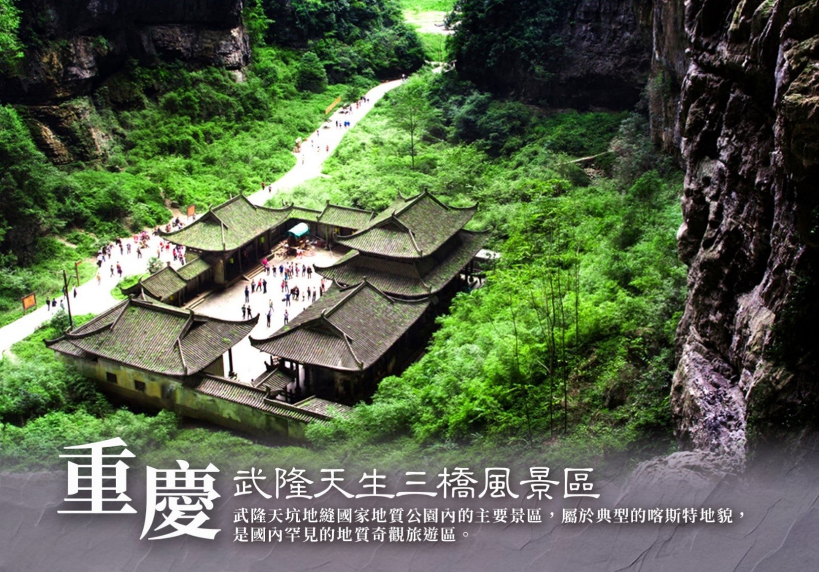 1770810823441748.jpg 天生三橋6.jpg