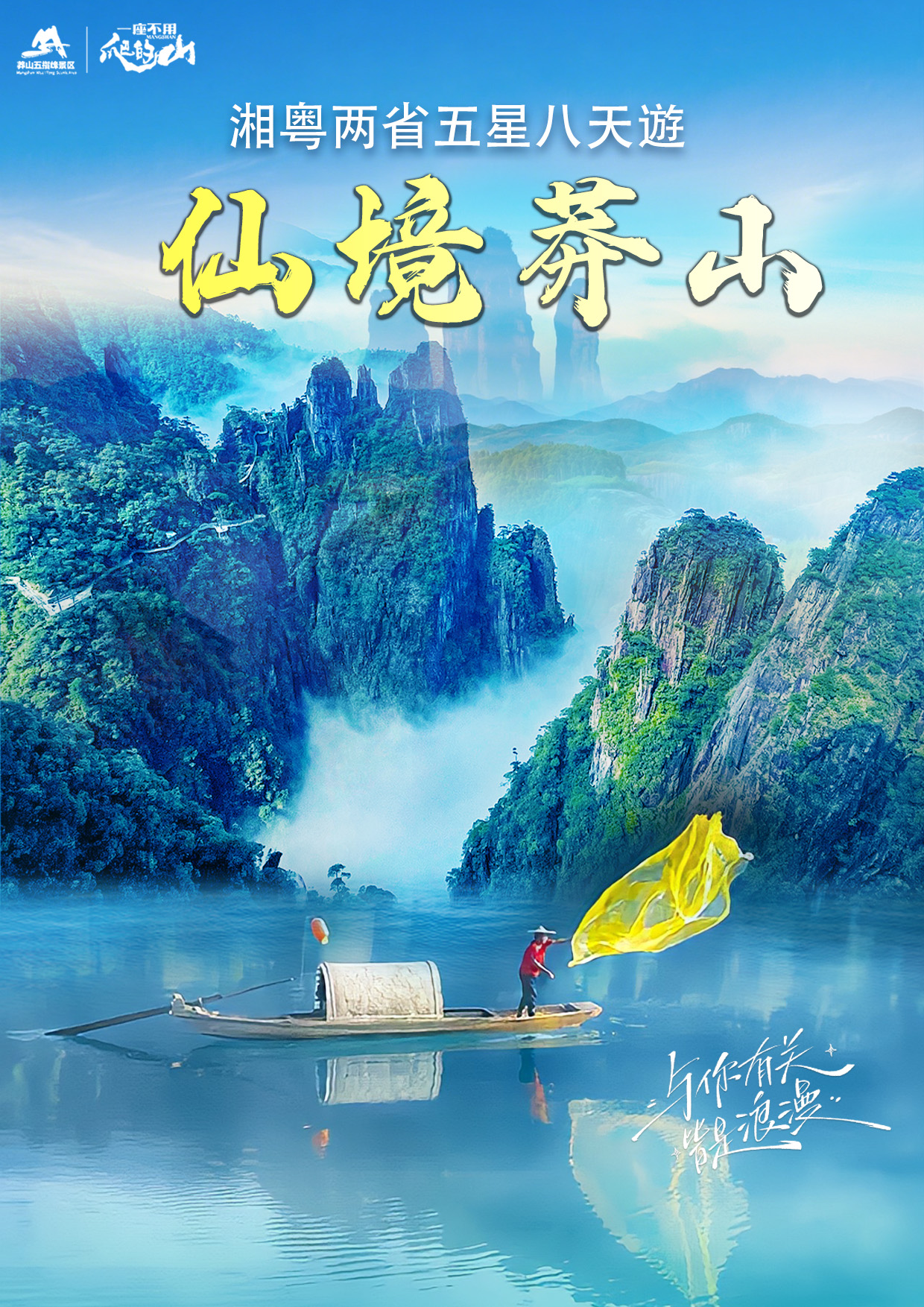 上架1.jpg