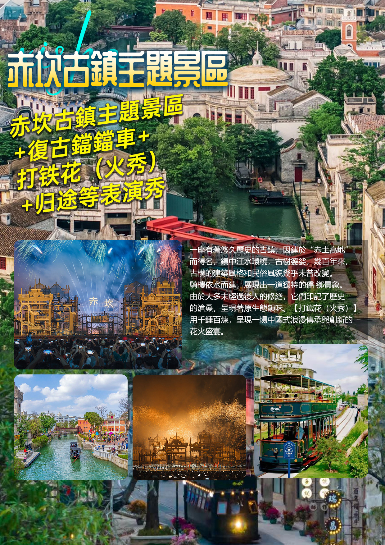 上架3.jpg